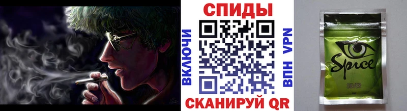 Бутират буратино  Купить  Гдов 