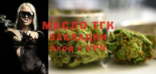 PSILOCYBIN Касимов