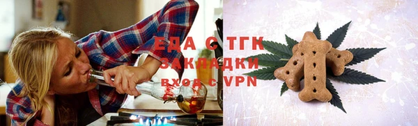 PSILOCYBIN Касимов