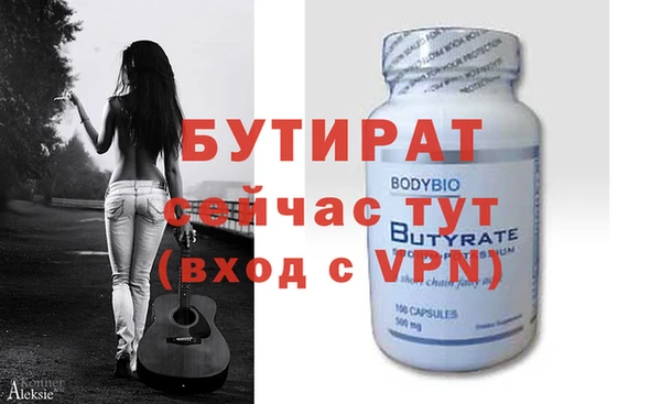 PSILOCYBIN Касимов