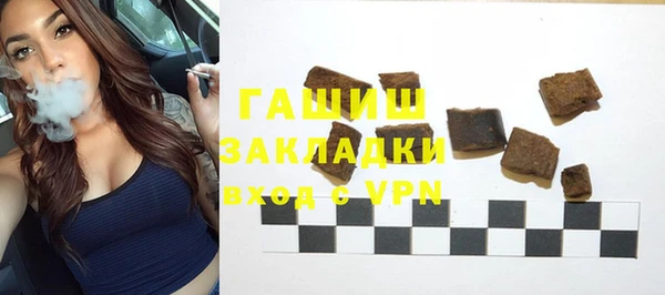 стаф Карпинск