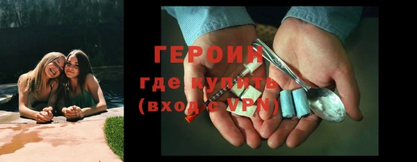 стаф Карпинск