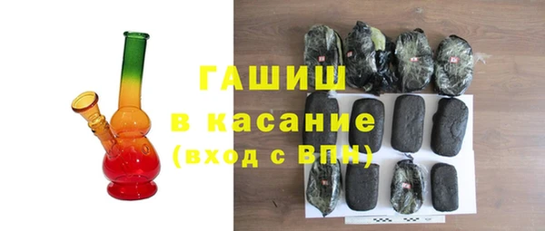 стаф Карпинск
