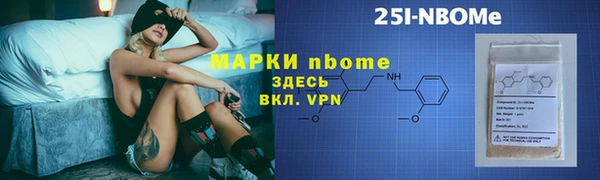 PSILOCYBIN Касимов