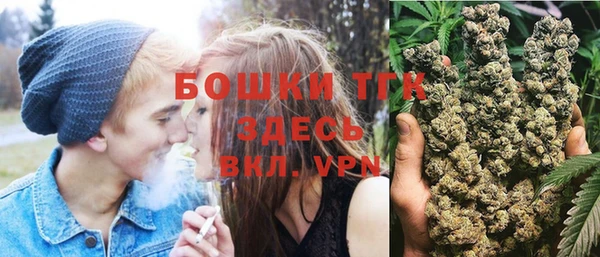 PSILOCYBIN Касимов