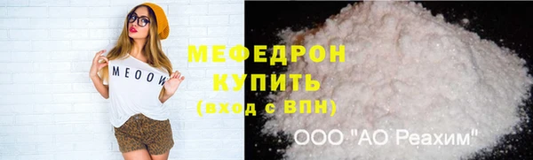 стаф Карпинск