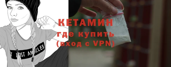 PSILOCYBIN Касимов