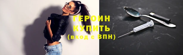 стаф Карпинск