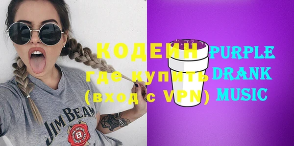 PSILOCYBIN Касимов