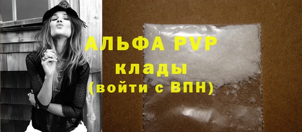 PSILOCYBIN Касимов
