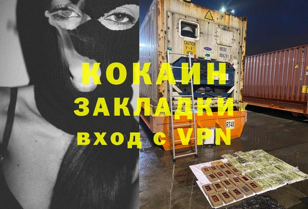 PSILOCYBIN Касимов