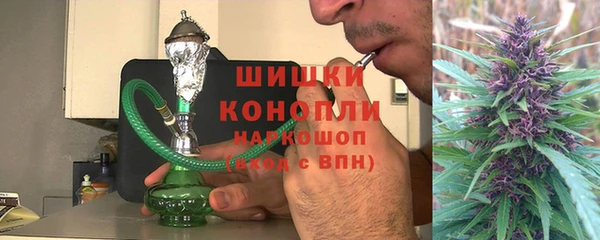 PSILOCYBIN Касимов