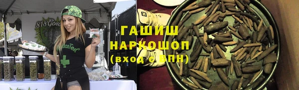 прущая мука Киренск