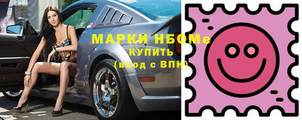 стаф Киреевск
