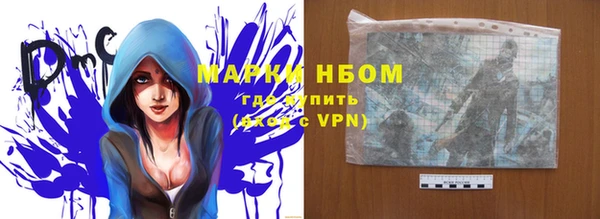 PSILOCYBIN Касимов