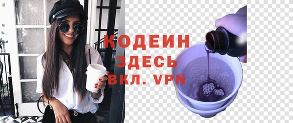 PSILOCYBIN Касимов